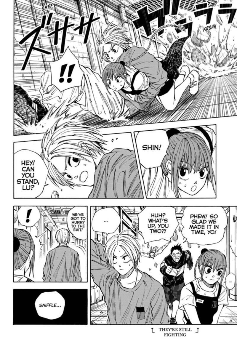 Chapter 31 See - Page 3